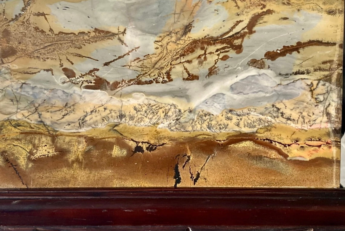 Guohua Picture Stone